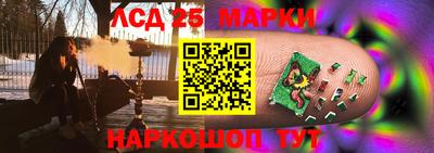 герыч Северобайкальск