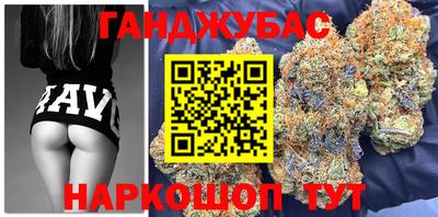 ALPHA-PVP Севастополь