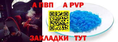 jwh Свободный