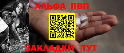 jwh Свободный
