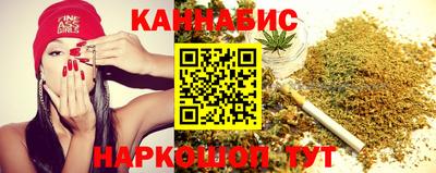 ALPHA-PVP Севастополь