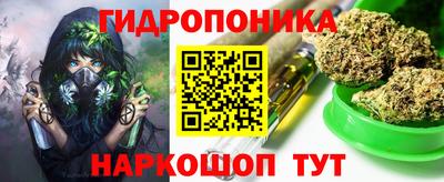 герыч Северобайкальск