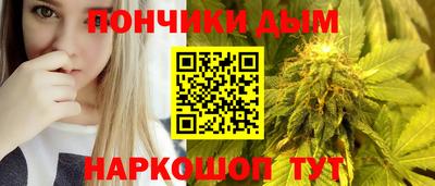 герыч Северобайкальск