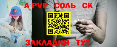 jwh Свободный