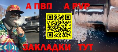 jwh Свободный
