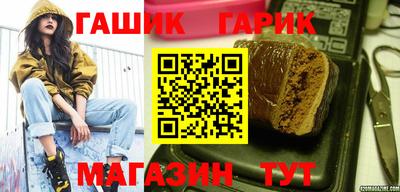 jwh Свободный